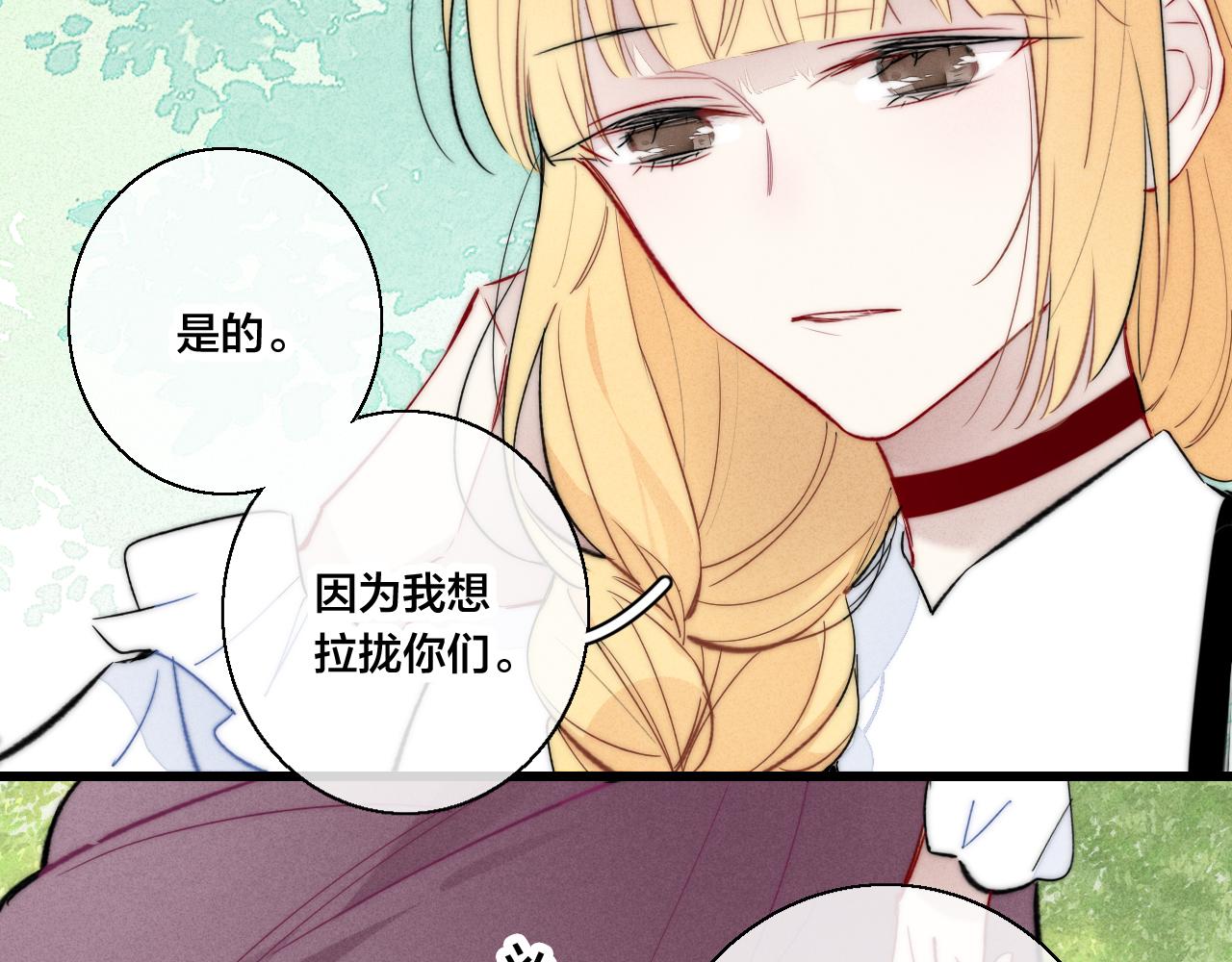 第67话 权力65