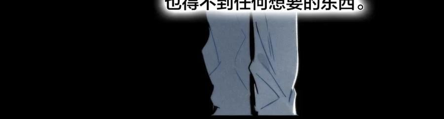 第96话 表明心意46