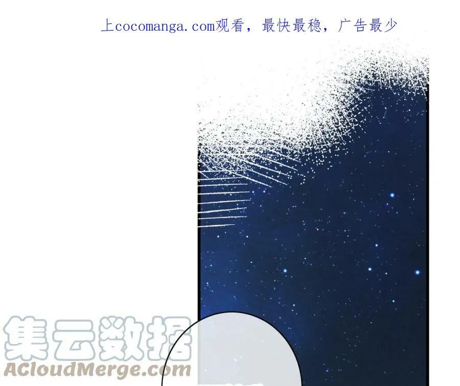 第85话 最近0