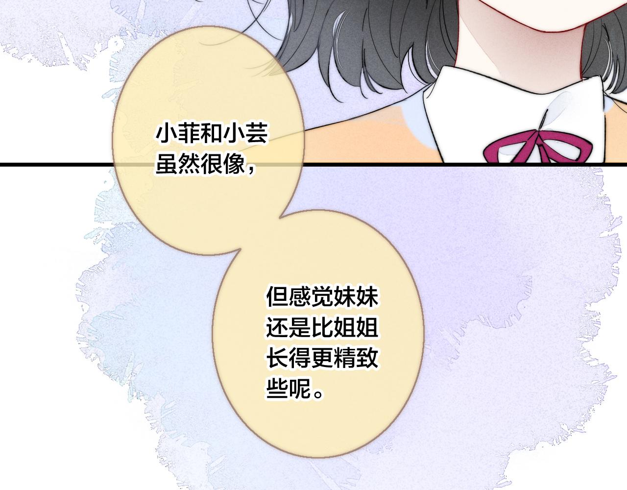 第49话 过往38