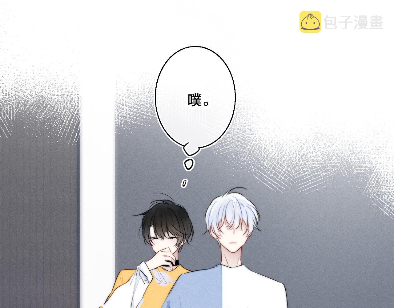 第41话 条件17