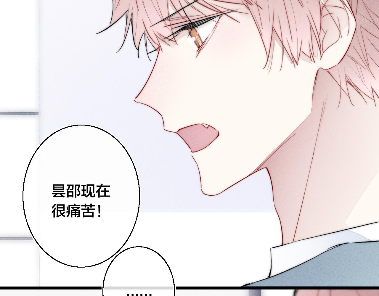 第37话 滚开65