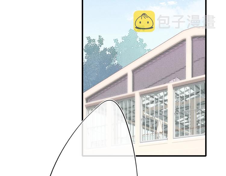 第13话 只要你开心59