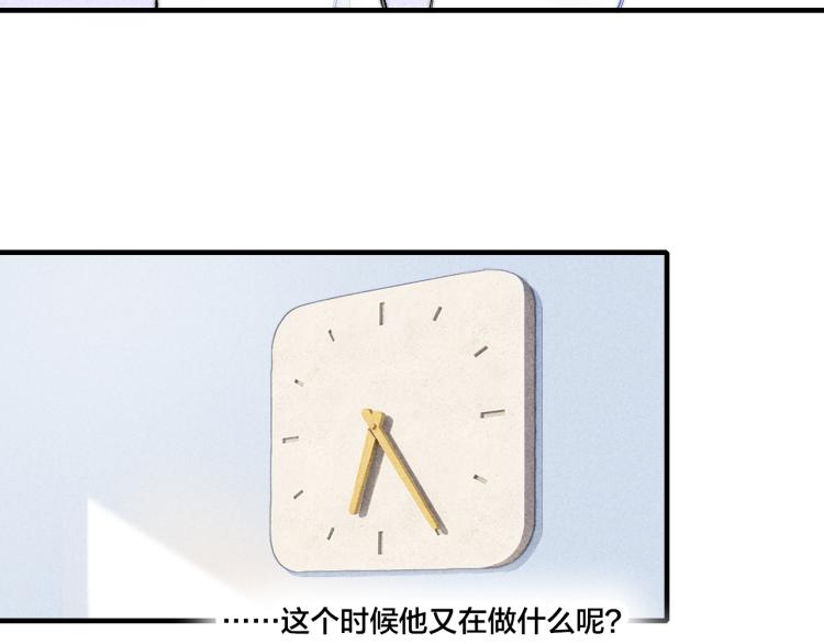 第26话 总是想起的那个人23