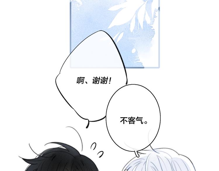 第24话 梦42