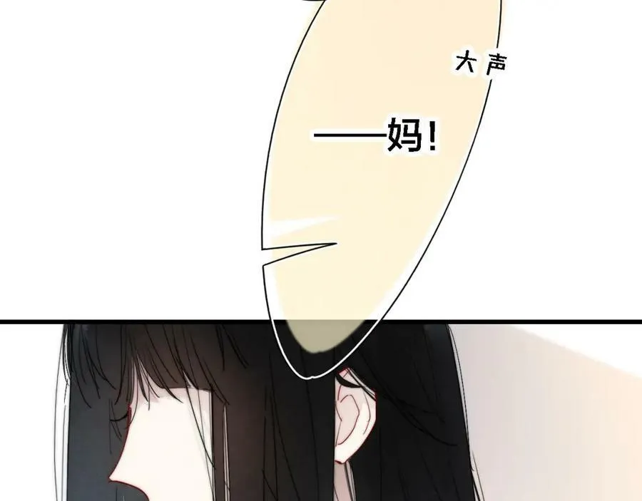 101话 这边的结束7