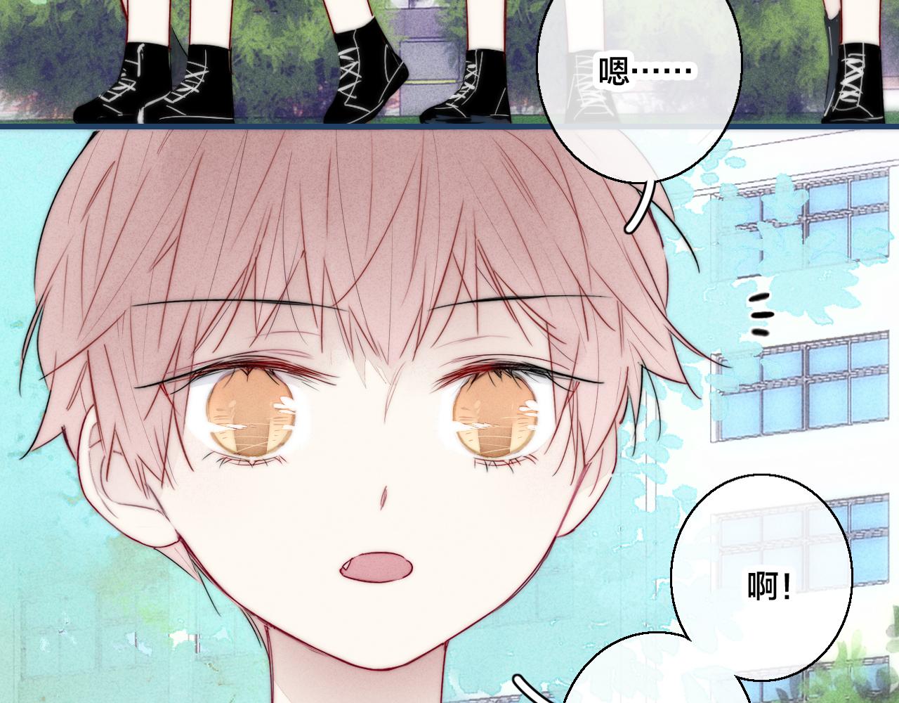 第58话 独一无二49