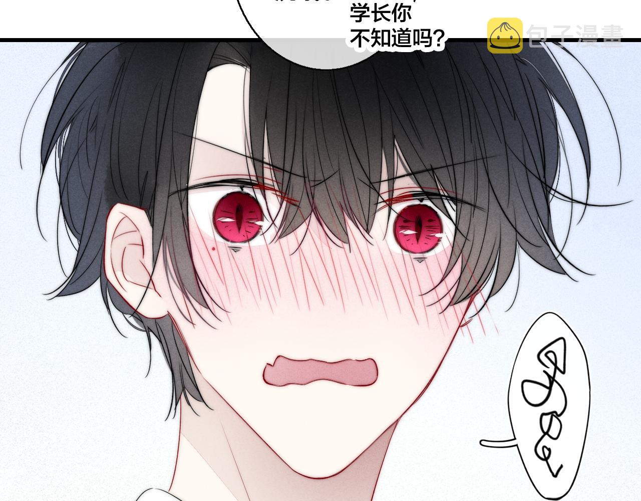 第45话 住在一起了！75