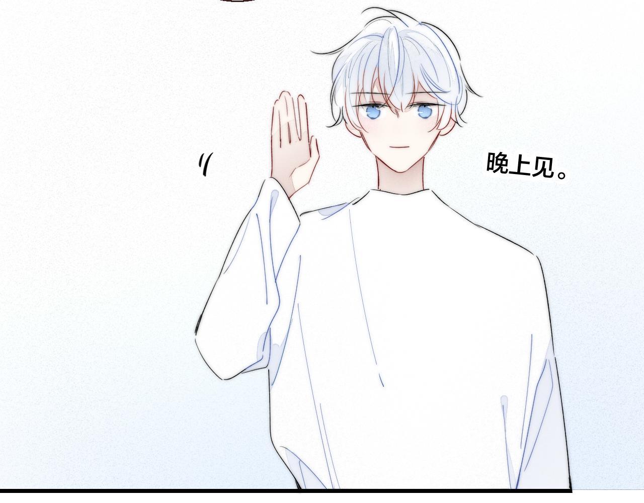 第48话 失落？59