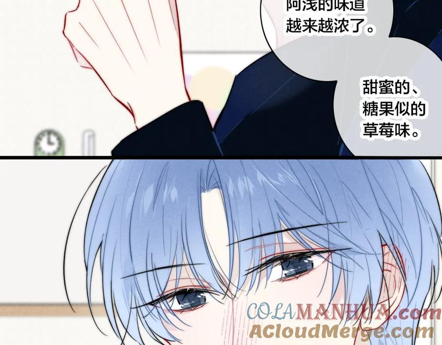 同一个世界的辞浅1018