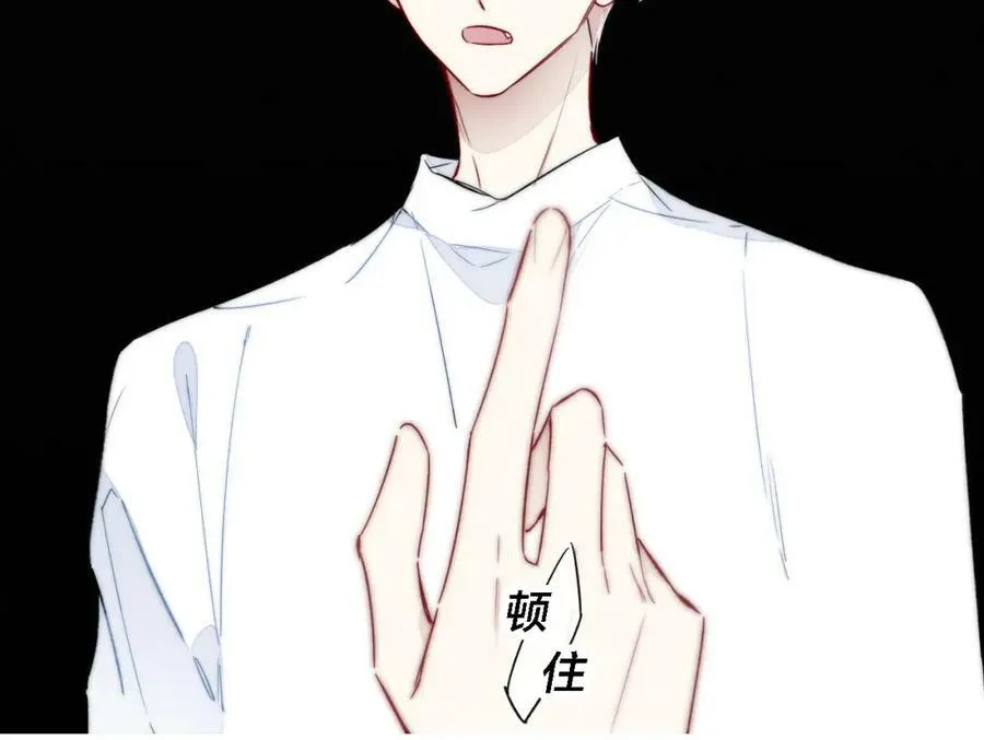 第86话 错了。26