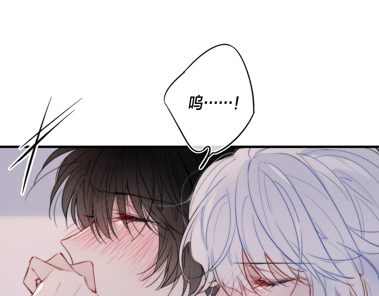 第39话 你是我的选择47