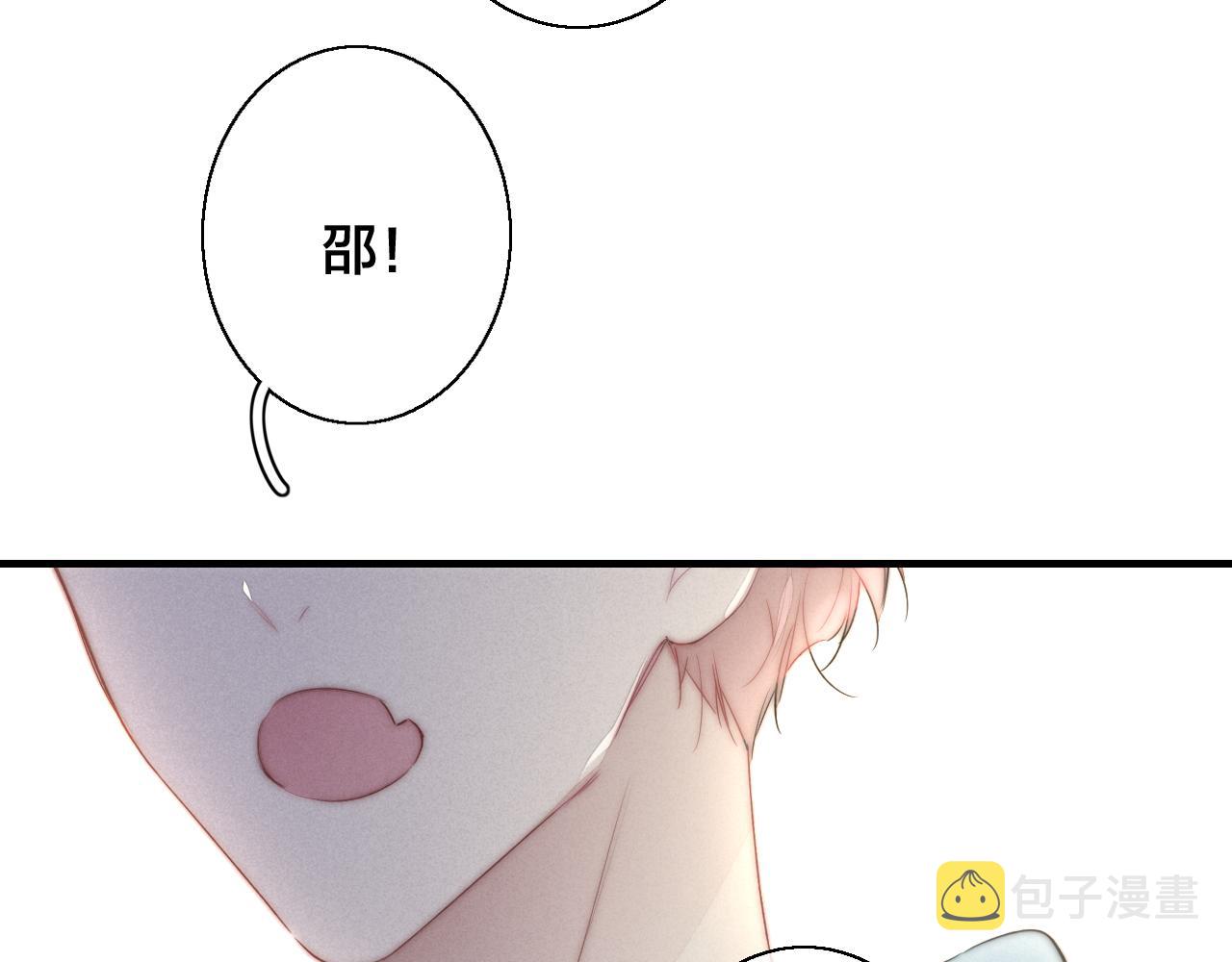 第45话 住在一起了！44