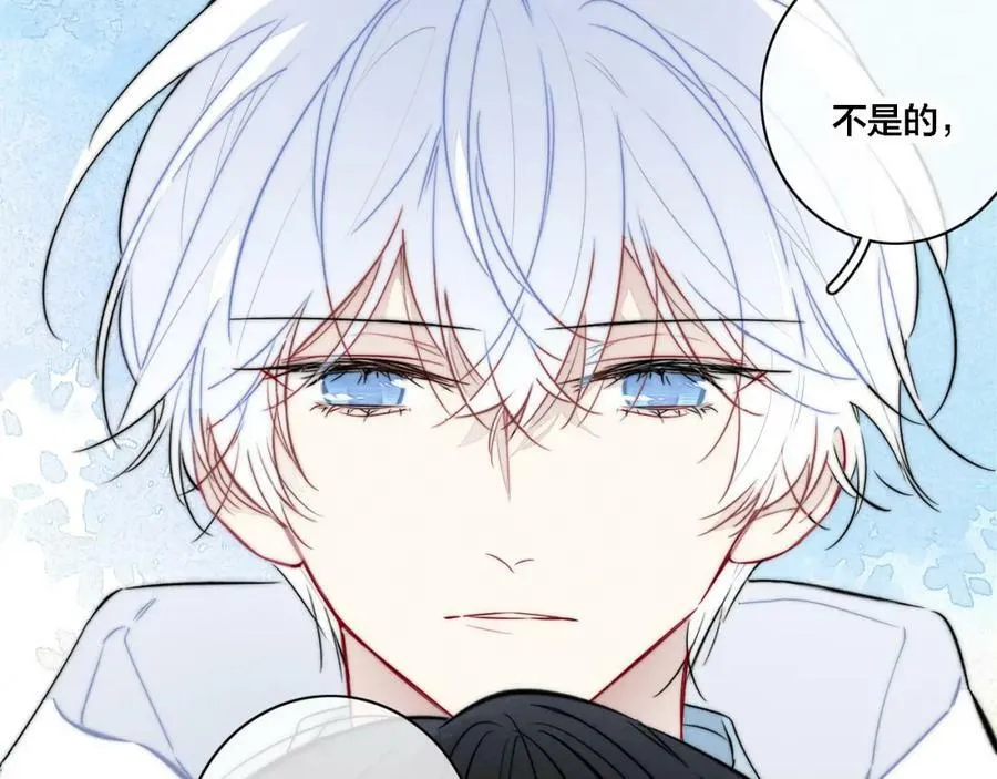 第99话 惊人的价值观53