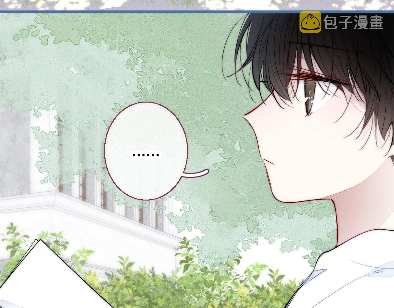 第56话 姚阙未来的老婆？55