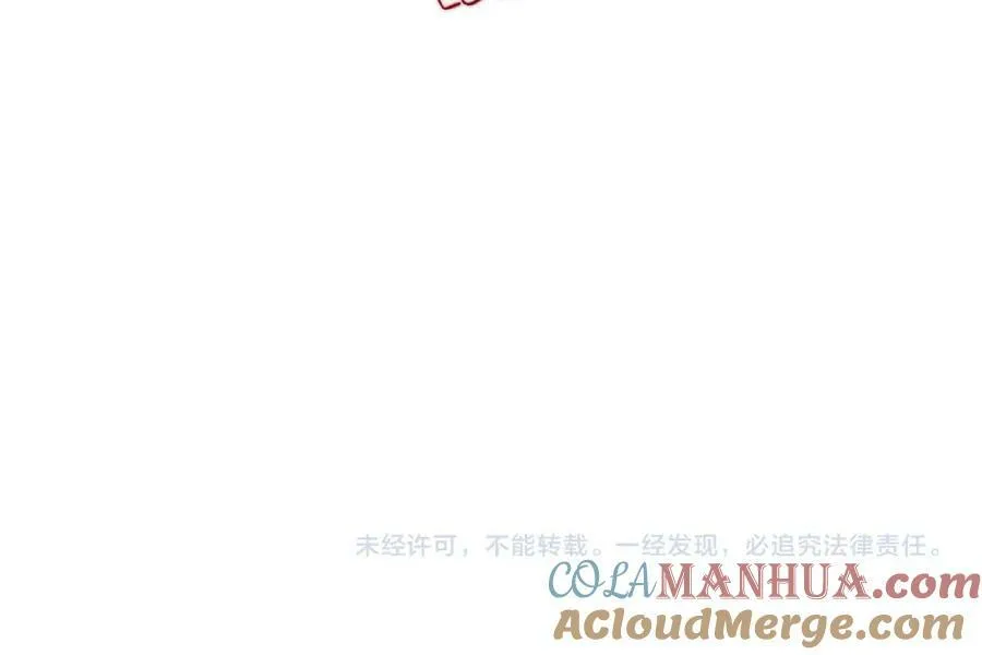 第99话 惊人的价值观66