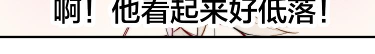 第27话 决定了，见面32