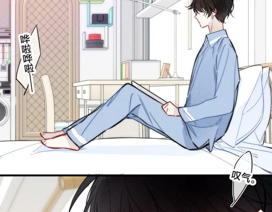 第90话 过分20