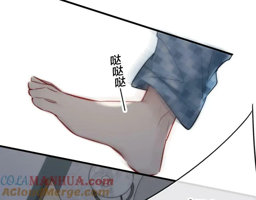 第100话 他得不到的东西66