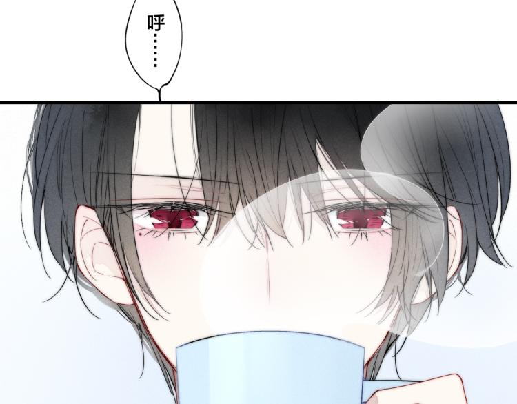 第26话 总是想起的那个人9