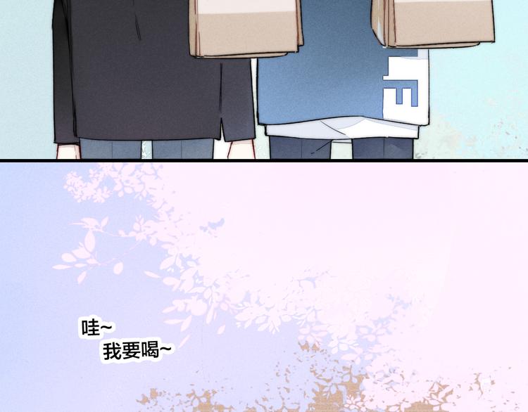 第17话 一起44