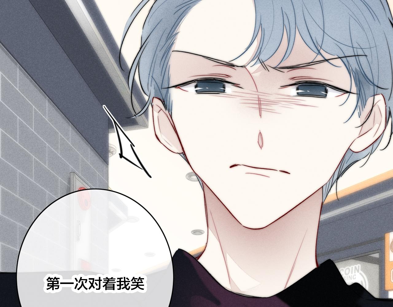 第82话 第一次见到这样的姚阙哥32