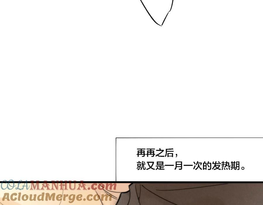 同一个世界的辞浅0839