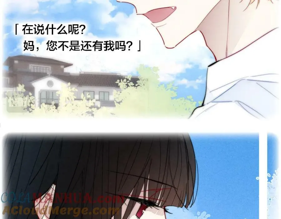101话 这边的结束33