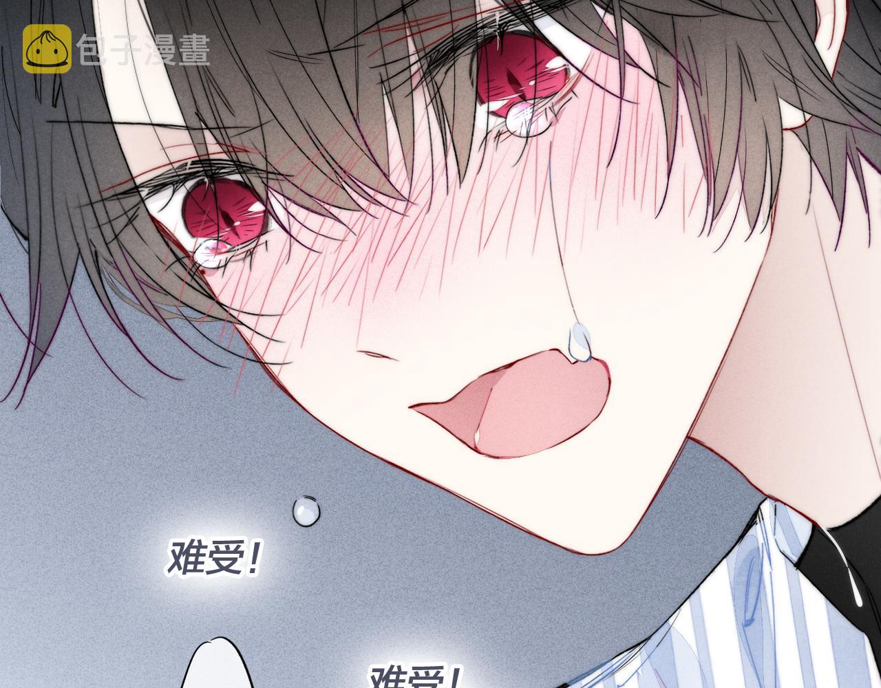 第34话 学长，你为什么会是？32
