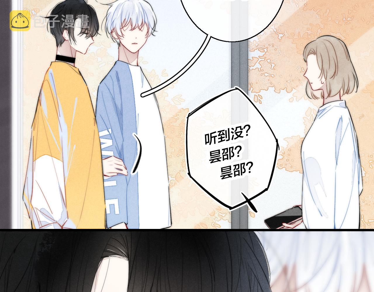 第41话 条件21