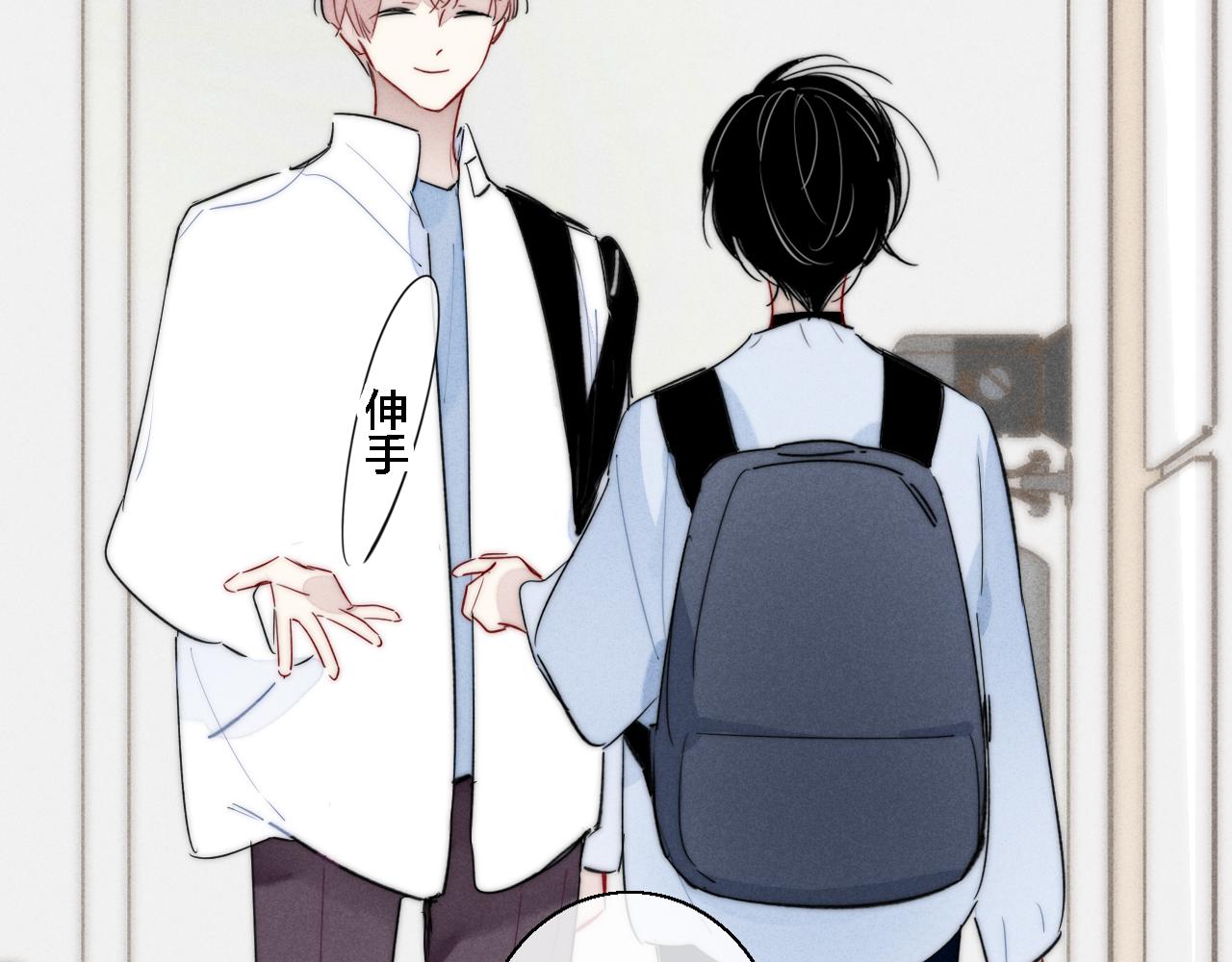 第79话 强硬。67