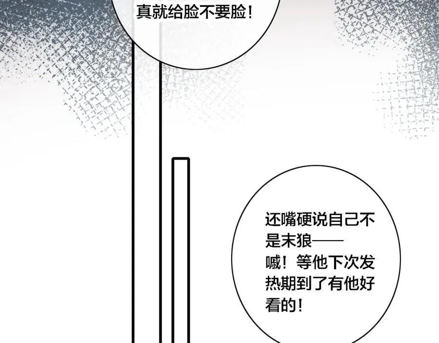 同一个世界的辞浅0655