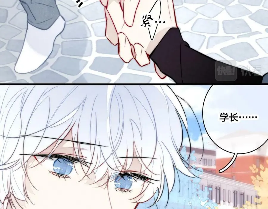第99话 惊人的价值观35