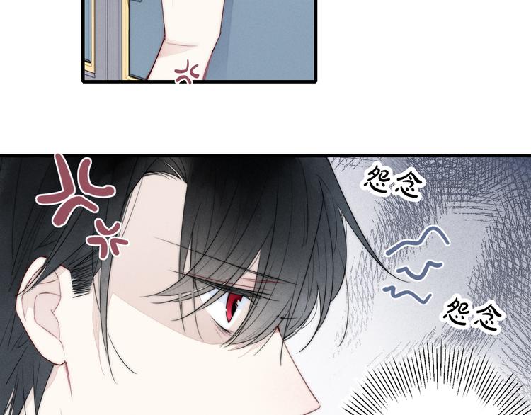 第4话 发现61