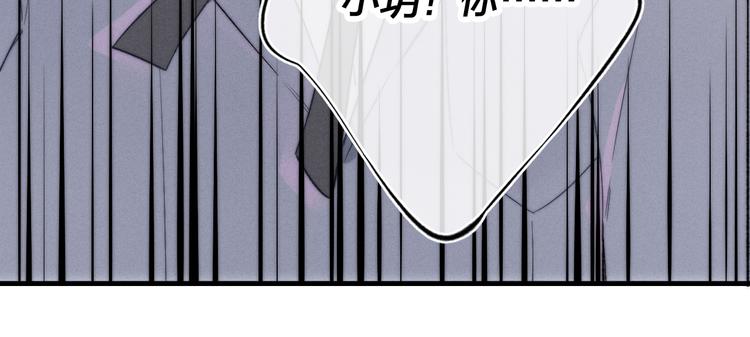 第10话 约定？32