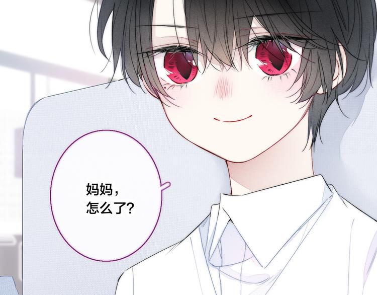 第12话 末狼23