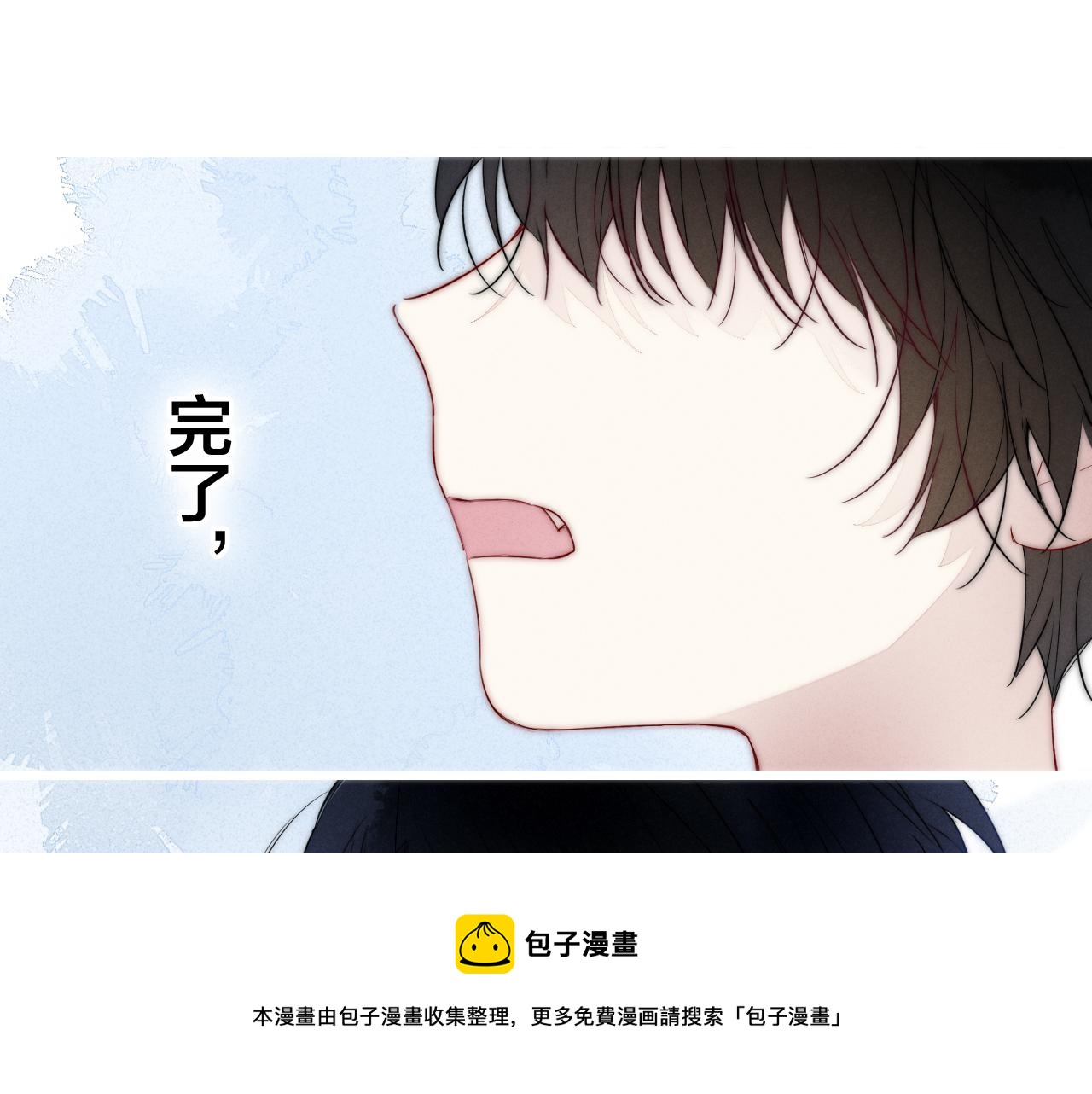 第58话 独一无二70