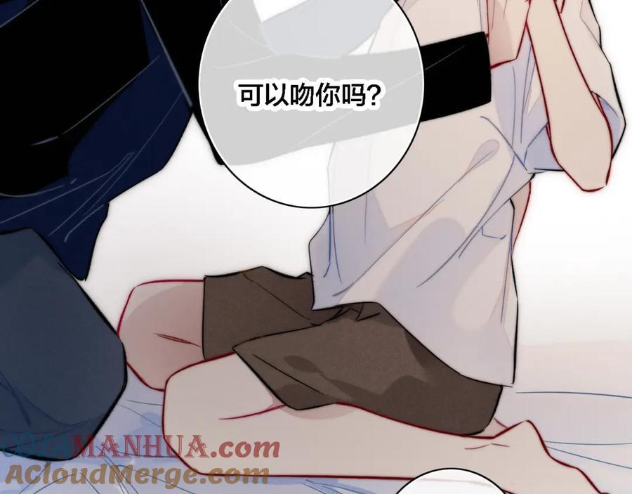 同一个世界的辞浅1039