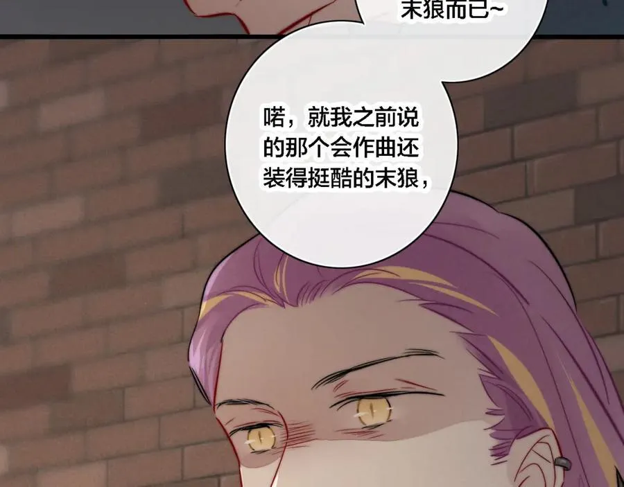 同一个世界的辞浅0653