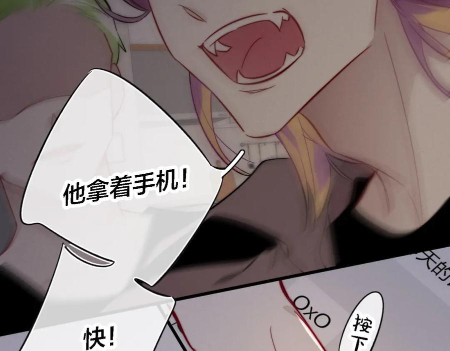 同一个世界的辞浅0855
