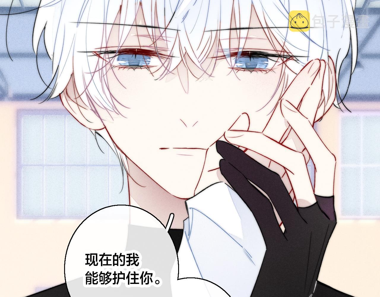第62话 安吾长毛耳朵了_!21