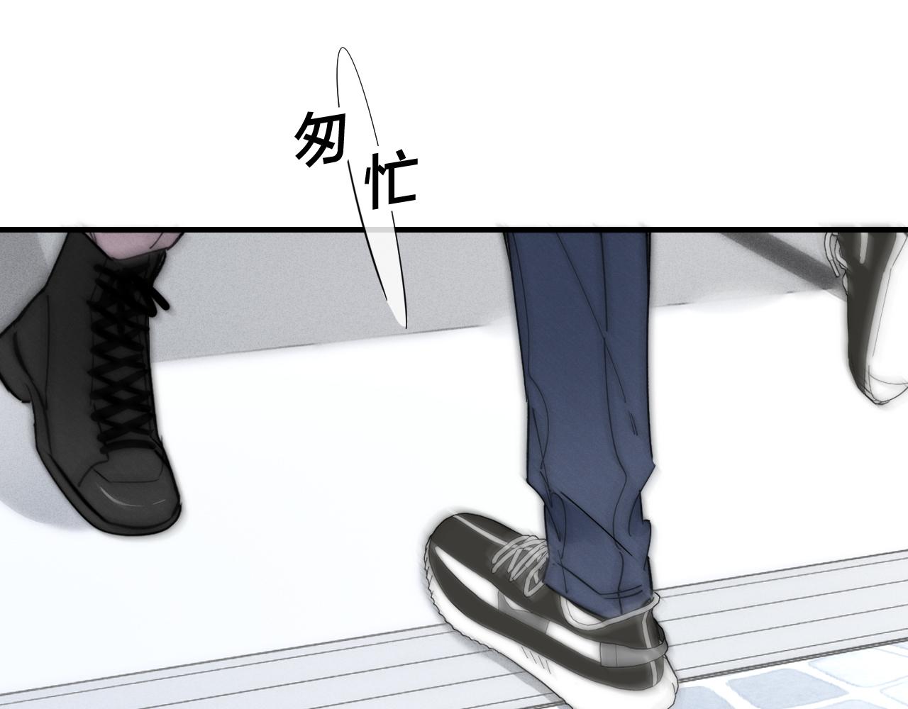 第61话 遇袭71