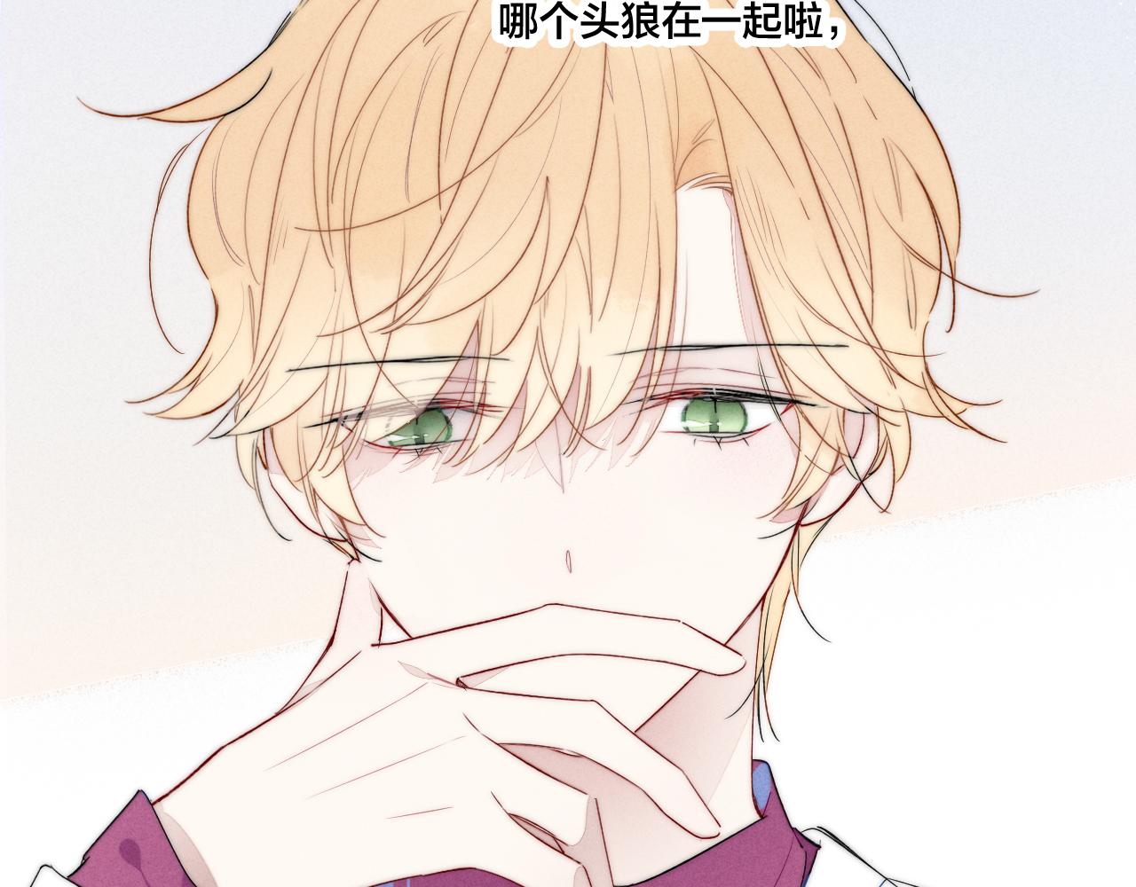 第35话 危机？36