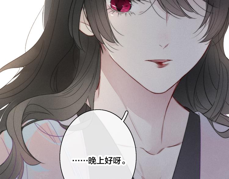 第9话 地位34