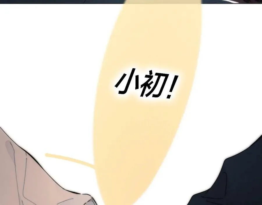 第85话 最近70