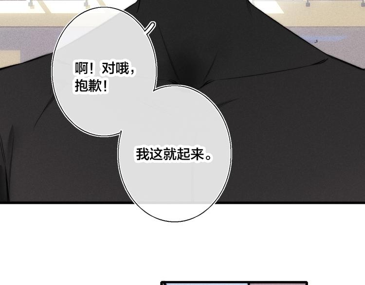 第24话 梦24