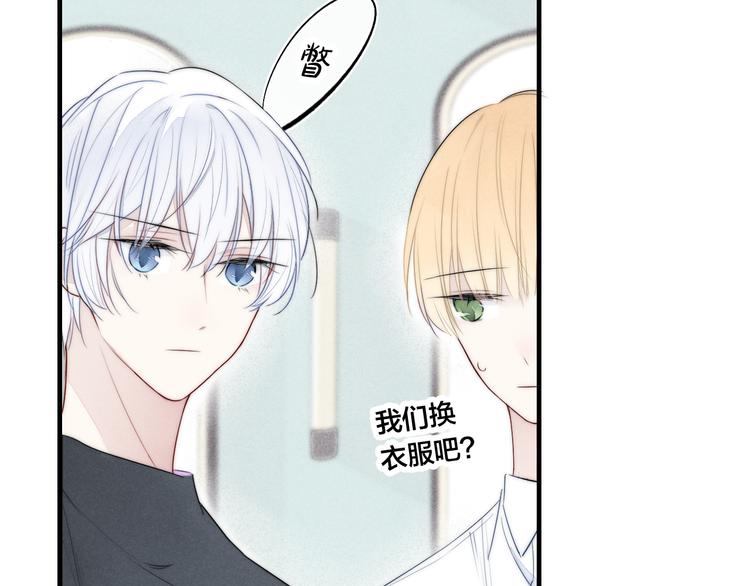 第4话 发现72