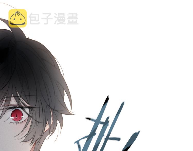 第7话 护妻时刻72