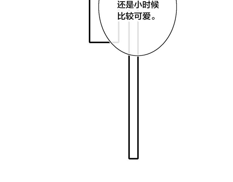 第11话 对峙85