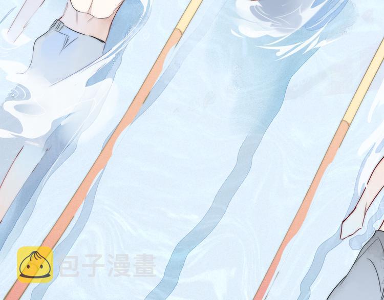 第5话 秘密75